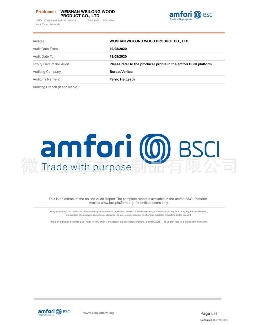 bsci