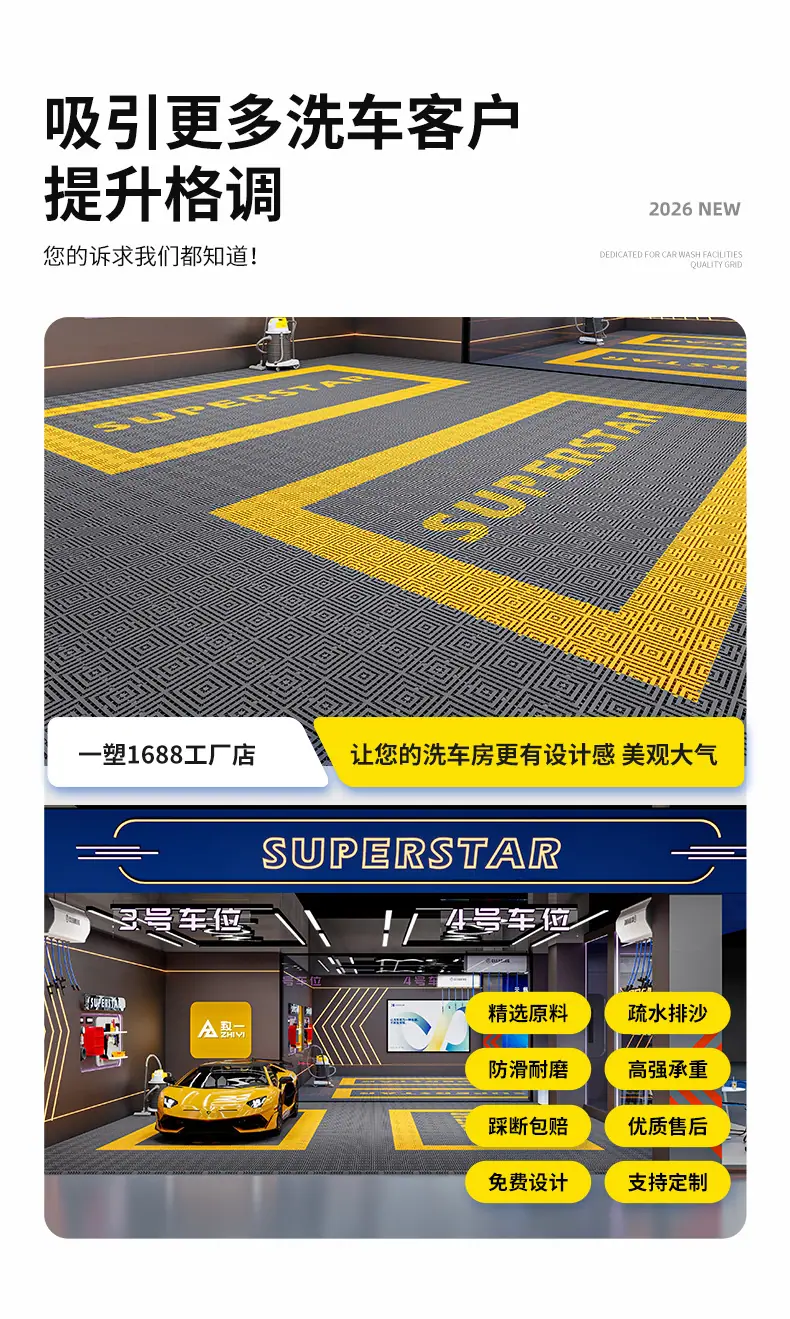 详情页_04.jpg