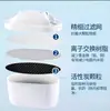 Compatible con jarras de agua Brita para eliminar el cloro residual, cartucho de filtro universal para uso transfronterizo