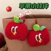 Muñeca de Manzana Pequeña de Dibujos Animados Lindos Set de Tres Piezas Colgante para Niñas, Monedero para Auriculares, Bolsa de Almacenamiento, Correa, Colgante Pequeño para Mochila