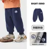 Calça Esportiva Infantil Outono Calça de Moletom 2026 Nova Primavera e Outono Roupa Infantil Calça para Criança na Moda