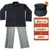 Traje de Performance de Esquete Dramático dos Anos 70, Terno Zhongshan, Trabalhador Migrante, Ben Shan, Jiao Yuluo, Traje de Performance Masculino Nostálgico