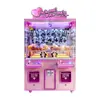 Máquina Grande de Caja Doble Ciega con Máquina de Juego de Muñecos de Mano, Escaneo de Código y Operada por Monedas Máquina de Juego de Regalos Totalmente Transparente