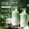 Dr. Champú Houmei con Extracto de Flor, Fragancia Suave 500ml - Cabello Suave, Voluminoso, Control de Grasa Duradero, Lavado Fragante