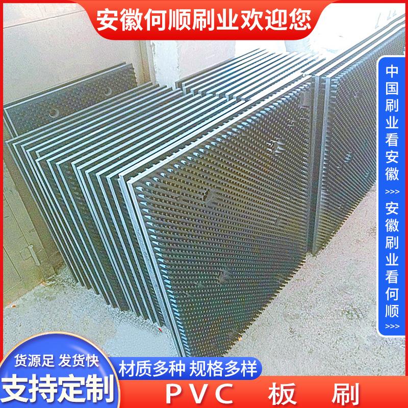 20250724PVC板刷制作件更换-共6张 拷贝5.jpg