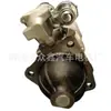 Adecuado para motor de arranque Yanmar 127610-77020 12761077020 12769877010