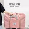 Bolsa de Almacenamiento de Maternidad para Mujeres Embarazadas para Otoño e Invierno, Admisión Hospitalaria, Set Completo de Esenciales para la Sala de Maternidad, Bolsa de Cuidado Postparto