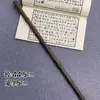 Palo de Tai Chi de Madera Maciza Palo de Juego de Sándalo Dragón y Fénix Palo con Mango de Bambú Palo Corto Palo de Artes Marciales Palo Largo Palo de Autodefensa Palo de Coche