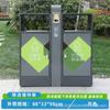 Bote de basura doble de acero inoxidable para exteriores, clasificación de saneamiento para lugares escénicos de parques comunitarios, sala de peladuras, bote de basura municipal para exteriores