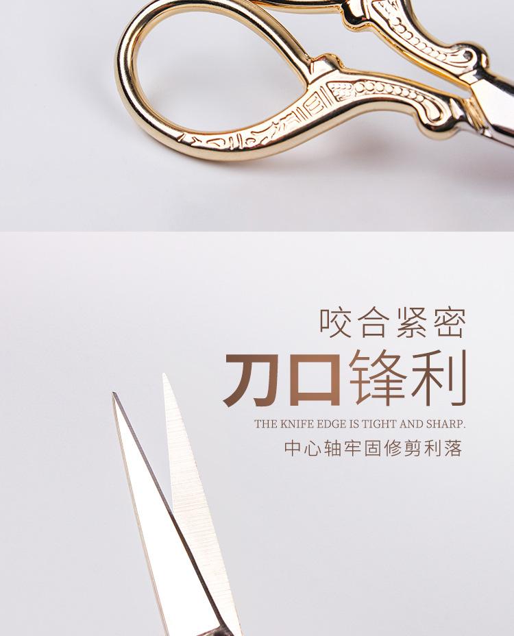 宝贝详情_06.jpg