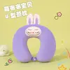 Almohada de Espuma Viscoelástica en Forma de U de Dibujos Animados de Panda Almohada de Viaje Almohada Portátil Almohada para el Cuello Cervical Almohada para la Siesta de Estudiantes Almohada de Dibujos Animados en Forma de U