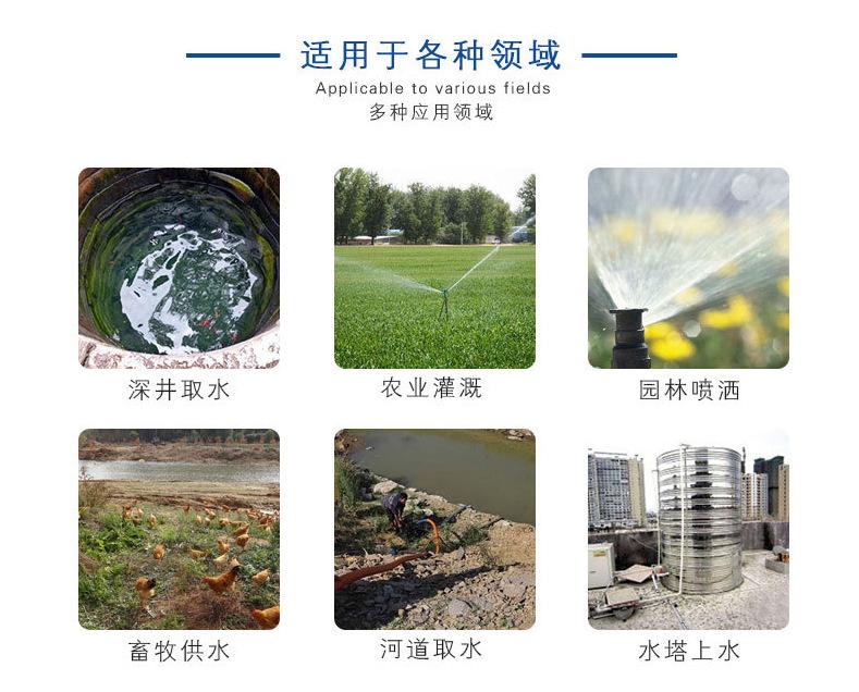 QQ图片20191105105438