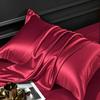 Funda de almohada de seda helada de tres ardillas Funda de almohada simulada de comercio exterior Funda de almohada para núcleo de almohada de verano