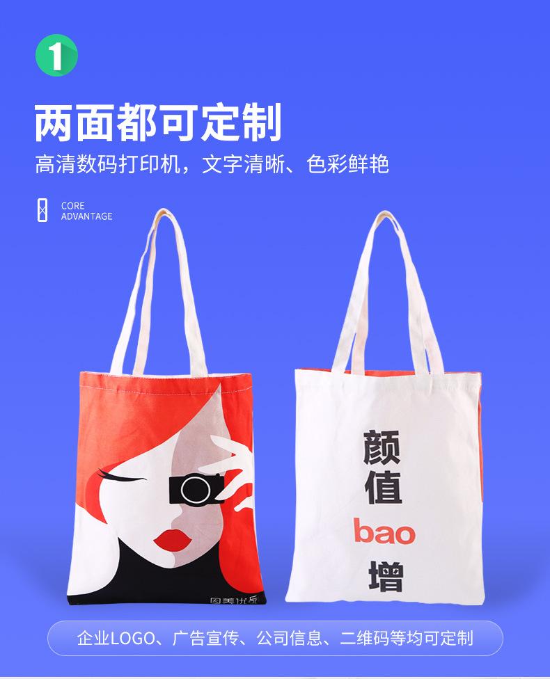 销量_16.jpg