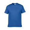Camiseta Unisex de Manga Corta Amazon, Corte Holgado de Algodón Puro Transpirable para Deporte con Logo Personalizado para Jóvenes
