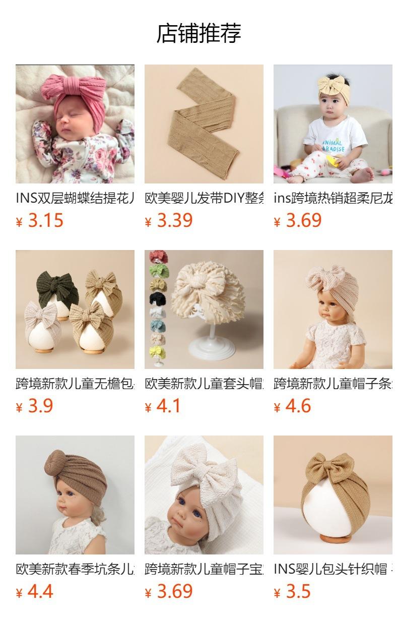 Não pode ser clicado no estado de visualização. Após a publicação, você pode clicar para ir para a página do produto correspondente.