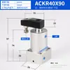 Cilindro rotatorio pequeño ACK25 32 baja presión rotación de 90 grados neumático de compresión SRC40/50/63X90R/L