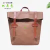 Estilo Japonês Fresco Literário Estilo Preppy Mochila de Papel Kraft Lavável Importada Mochila de Estudante Processamento e Personalização
