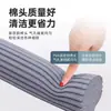 Nueva esponja mopa absorbente para uso doméstico, limpieza de una pasada, sin manos, mopa perezosa, herramienta de limpieza de suelos de doble uso seco y húmedo
