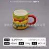 Precio Especial del Fabricante Taza Hotel Color Esmalte Taza Hogar Taza de Agua Comercio Exterior Ventas Nacionales Inventario Taza de Cerámica Al por Mayor