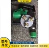 Máquina Picadora Eléctrica de Mano, Máquina Portátil para Rugosidad de Pisos de Cemento y Concreto, Máquina Picadora de Tres Cabezales de Diamante