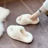 Pantuflas Esponjosas para Mujer Ropa de Exterior 2026 Invierno Tendencia Elegante Nuevo Estilo Coreano Moda ins Zapatos Primavera Otoño Hogar Pantuflas de Algodón