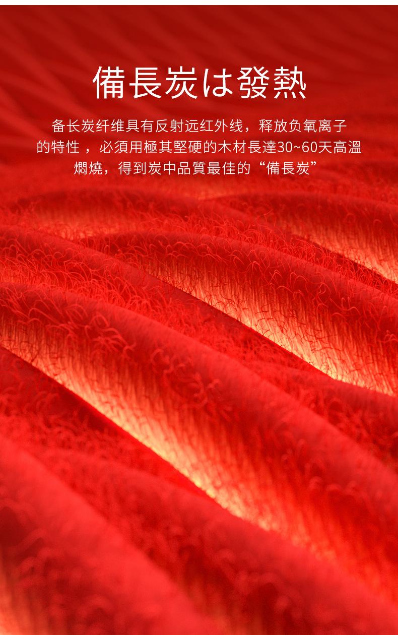详情图片_03.jpg