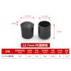 Pe Accesorios Cubrepies Redondos Taburete Silla Pie Piso Muebles Tubo Redondo Elevado Ropa Exterior Protectora Manga Tubo Ropa Exterior