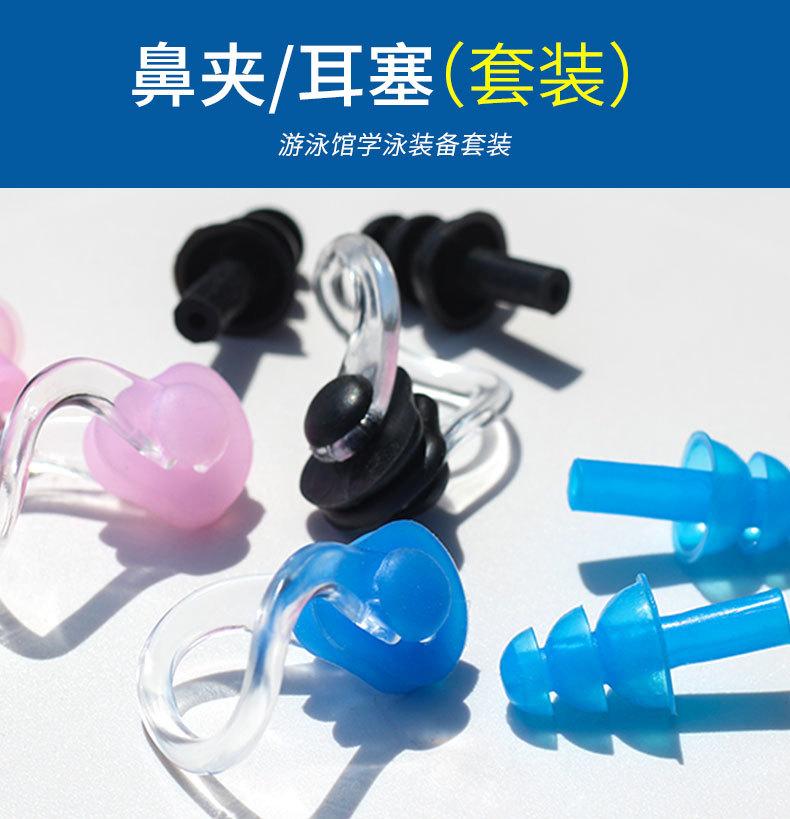 详情页_01.jpg