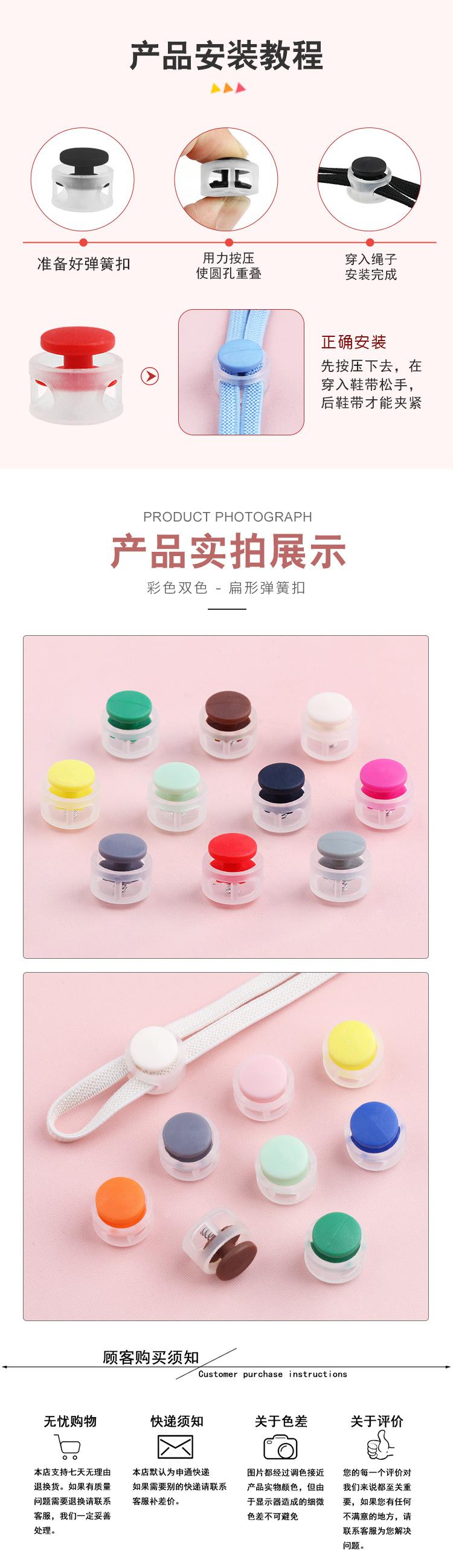 详情页4.jpg