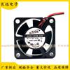 Ventilador de Refrigeración ADDA Xixi AD0312HB-G50 3010 12V 0.13A para Set Top Box de Computadora