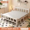 Cama Dobrável Cama de Casal 1,5m Doméstica Simples Reforçada Cama de Solteiro Dormitório de Adultos Aluguel Portátil Placa Dura Cama de Ferro