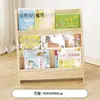 Área de Lectura Infantil de Educación Temprana Esquina Animales Sofá Suave Gabinete Mesa con Bordes Suaves para Bebé