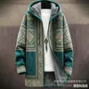 Cárdigan con capucha y cremallera suelto para hombre, chaqueta de algodón con estampado a todo color, elementos de estilo bohemio nuevos transfronterizos, para imagen DIY