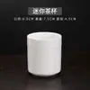 Taza de té cerámica blanco puro color sólido juego de mesa de hotel casa de té de la mañana copa de vino restaurante taza de hotel boca de taza servicio de catering estilo chino