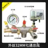 Bomba de Aire Compresor de Aire Salida de Aire Doméstico Electromecánico Pequeño Accesorios Inflables Ensamblaje Interruptor de Presión Controlador