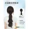 Peluca de Trenzas para Cola de Caballo Baja para Mujeres, Trenzas de Peluca Autoadhesivas de Velcro, Cola de Caballo Natural Esponjosa, Peluca de Cola de Caballo Alta que Aumenta el Volumen del Cabello