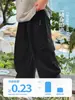 Ropa Infantil Pantalones de Trabajo Geniales para Niños Estilo Nuevo Verano 2026 Pantalones Rectos Casuales para Niños Pantalones de Secado Rápido de Verano para Niños Grandes