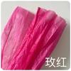 Papel de regalo para flores, descuento, venta al por mayor, floristería, engrosado, no tejido, impermeable, hojaldre de crema, papel de regalo para flores, papel crepé