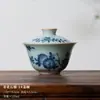 (Oferta especial) Tetera de Estilo Antiguo Tianqing Ru Kiln con Esmalte Craquelado y Tapa de Tres Piezas, Taza Maestra de Cerámica Azul y Blanca Taza de Degustación