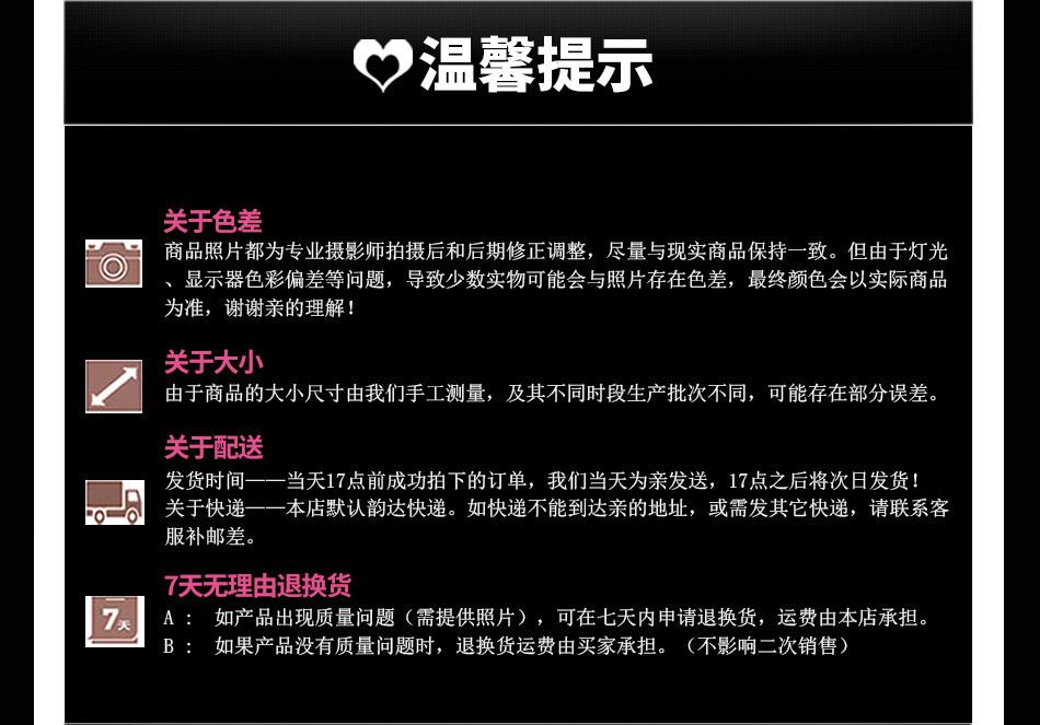 CollinKacey详情页A3_21.jpg