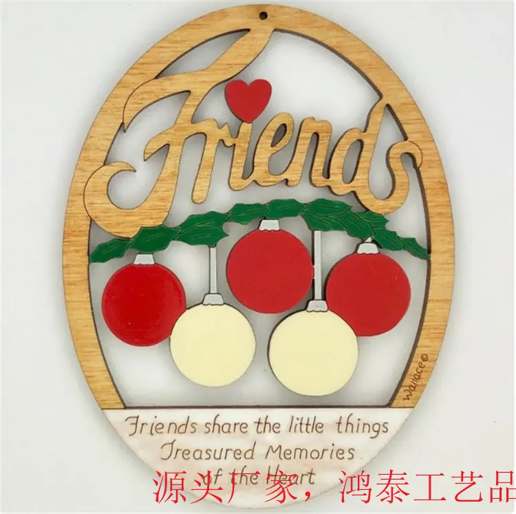 截图20210625094938