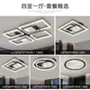Lámpara de Techo para Sala de Estar Estilo Italiano, Nuevo Modelo 2026, Protección Ocular de Espectro Completo, Paquete para Toda la Casa, Patrón de Hielo Roto, Diseño Creativo para Dormitorio