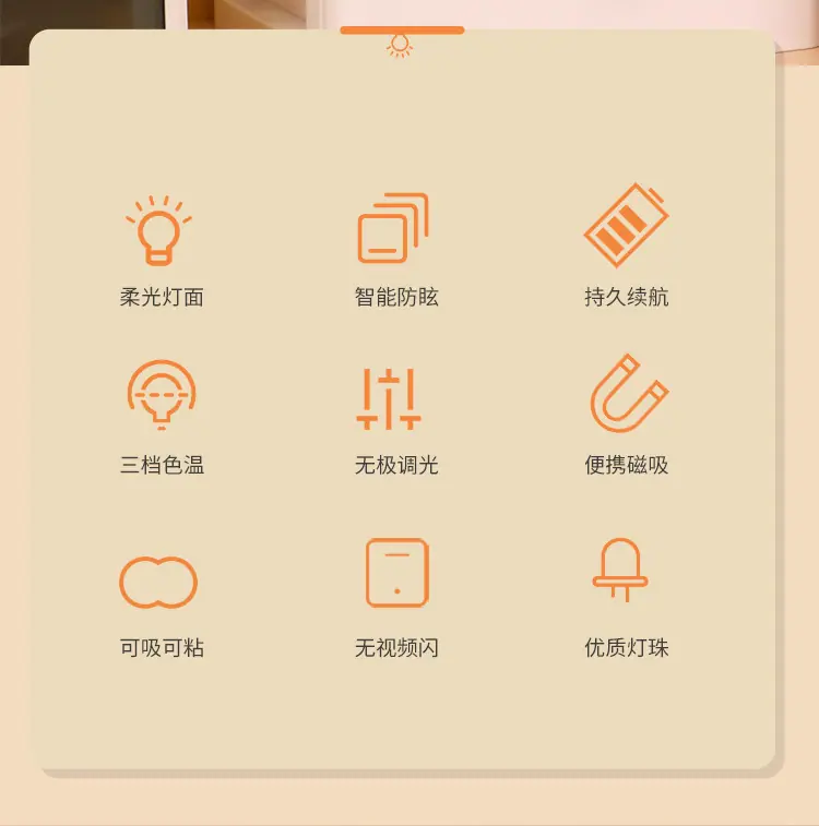 酷毙灯_02.jpg