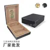 Humidor para Cigarros con Textura Mate, Capacidad para 12 Cigarros, Herramienta de Cuidado Diario para Conservar la Humedad, Caja de Madera Estilo Retro Americano