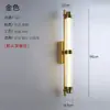 Nova luminária de parede longa estilo chinês em mármore sintético para sala de estar, quarto, parede de fundo, hotel, villa, iluminação decorativa de corredor