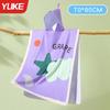 Capa Toalla de Baño para Niños Absorbente de Secado Rápido Toalla Especial para Deportes Albornoz Portátil para Niños Playa Orilla del Mar