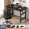 Escritorio de Computadora Plegable Mesa de Estudio de Escritorio Escritorio para Oficina en Casa Mesa Pequeña para Dormitorio Mesa Simple para Aprender y Escribir Rectangular