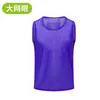 Chaleco de Entrenamiento Anti-Desgaste Chaleco de Fútbol Actividades al Aire Libre Team Building Expansión Uniforme de Equipo Logo Impreso Venta Directa de Fábrica