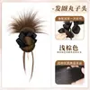 Peluca de Moño de Pluma para Mujer con Pinza de Garra, Pieza Completa de Cabello, Cabello Humano Realista, Herramienta Esponjosa para Recogidos, Goma para el Cabello de Peluca Whiskers de Dragón